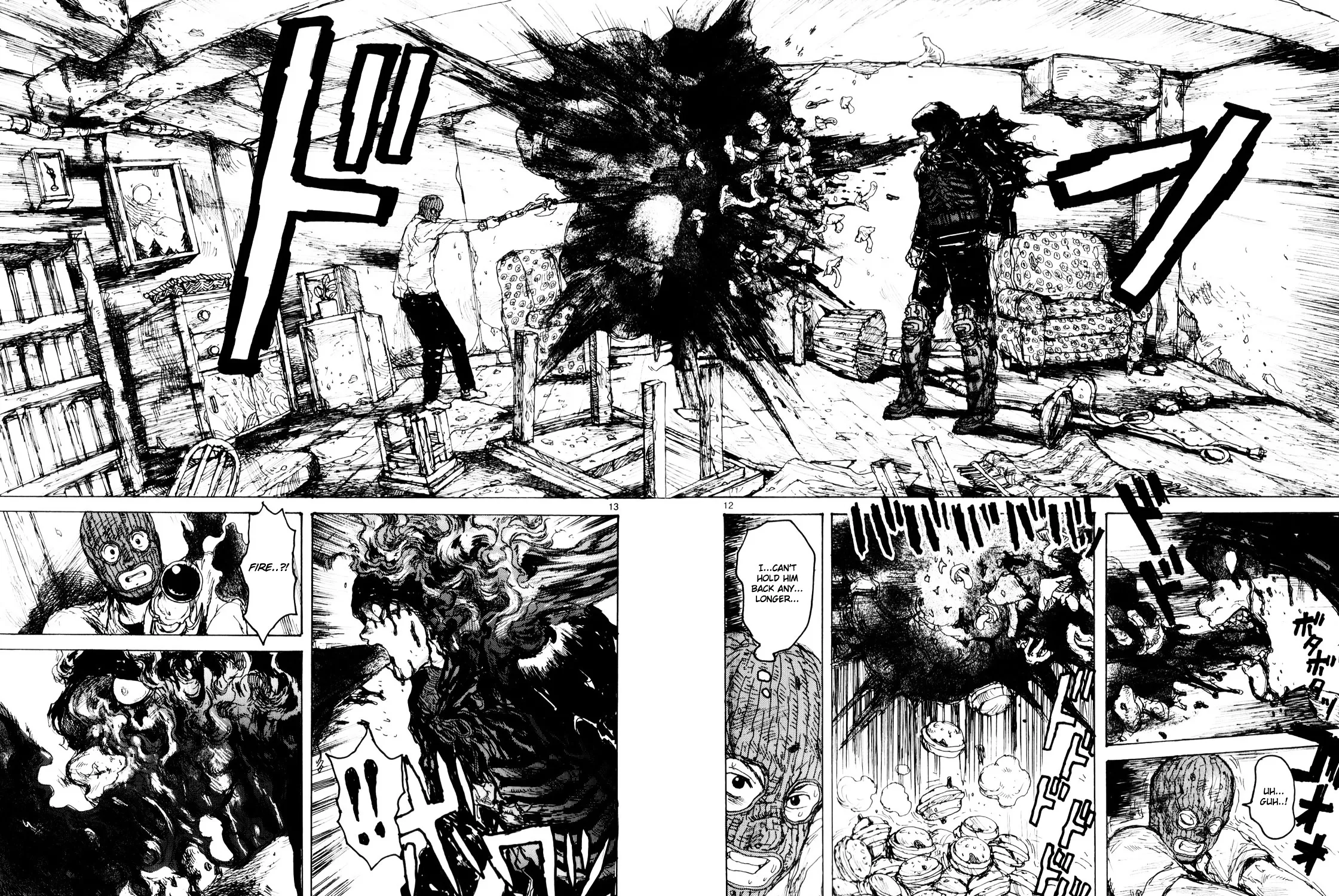 Read Dorohedoro Manga Online