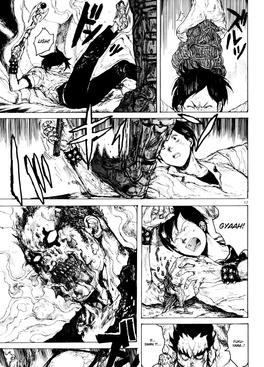 Read Dorohedoro Manga Online