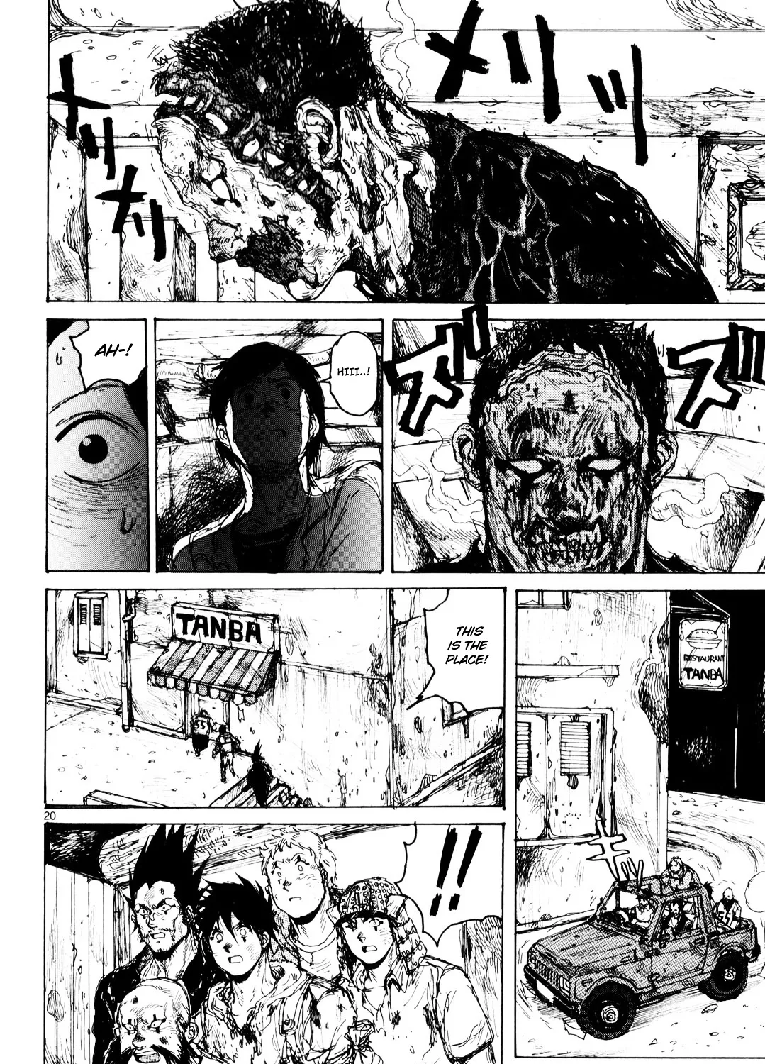 Read Dorohedoro Manga Online