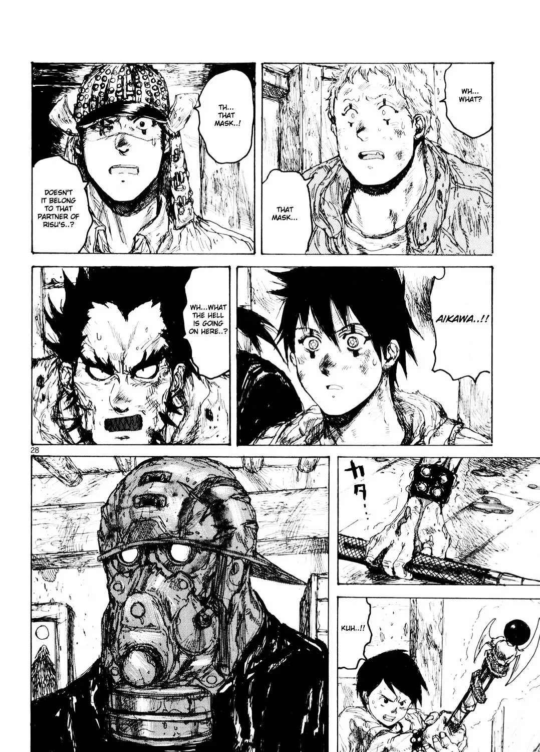 Read Dorohedoro Manga Online