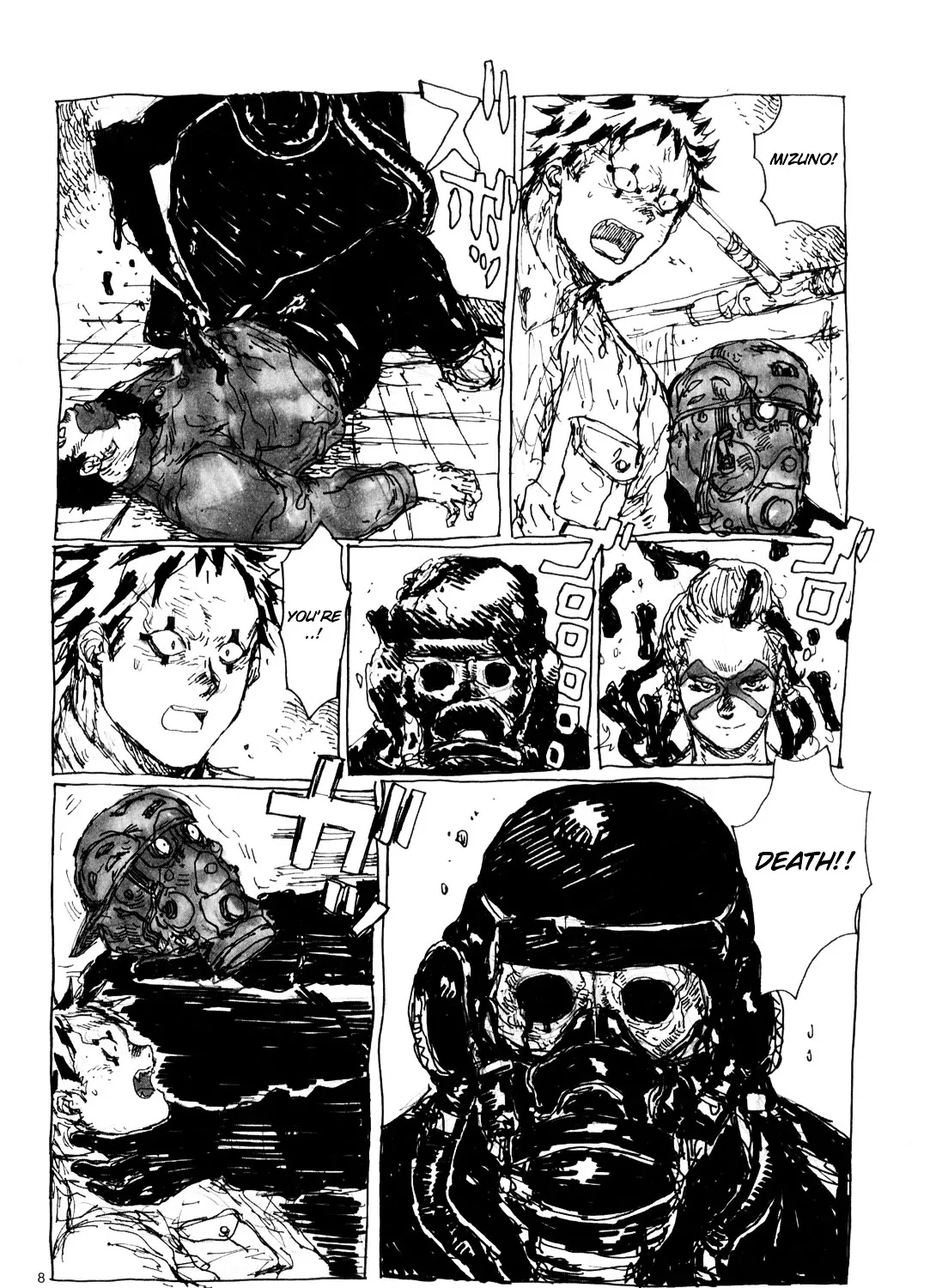Read Dorohedoro Manga Online