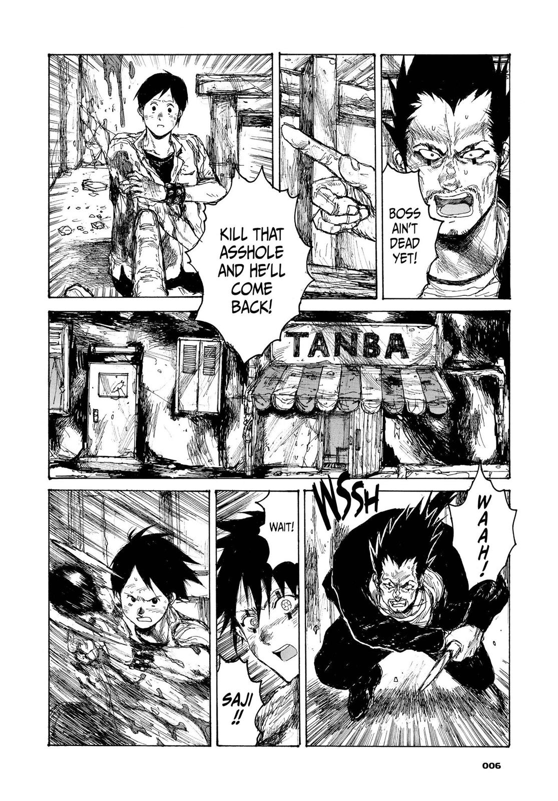 Read Dorohedoro Manga Online