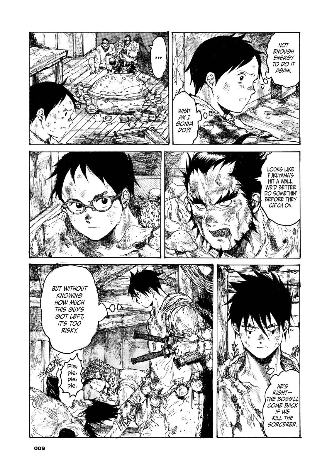 Read Dorohedoro Manga Online