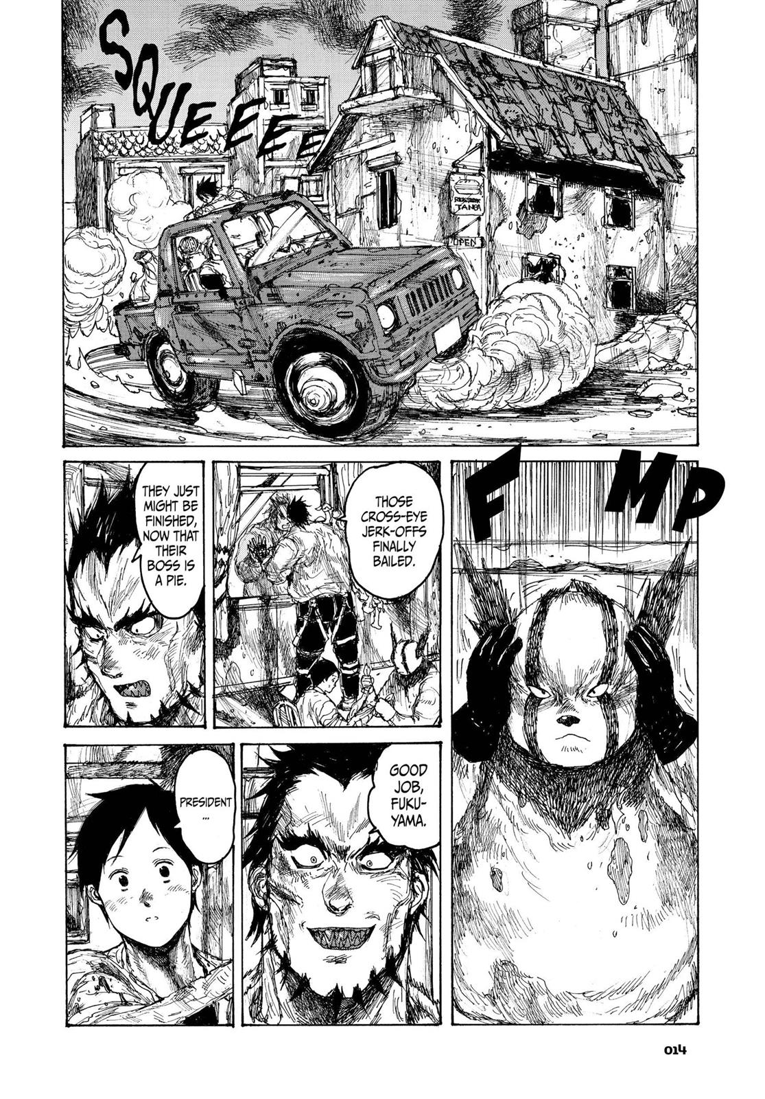 Read Dorohedoro Manga Online