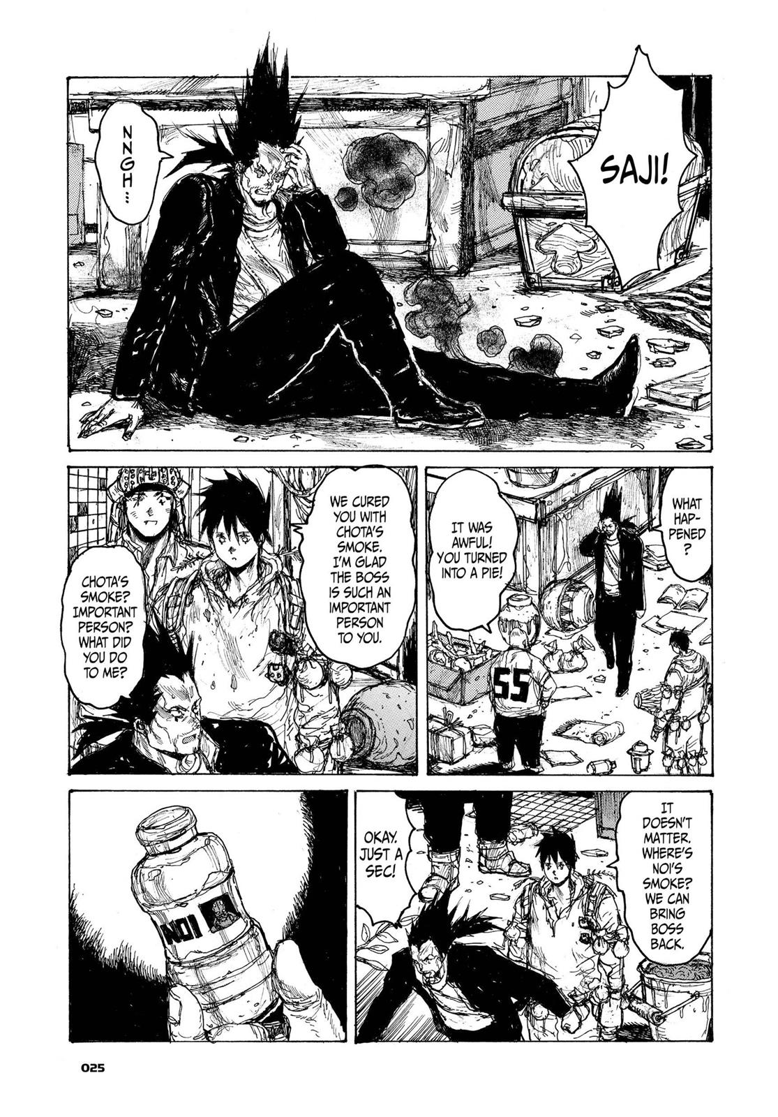 Read Dorohedoro Manga Online