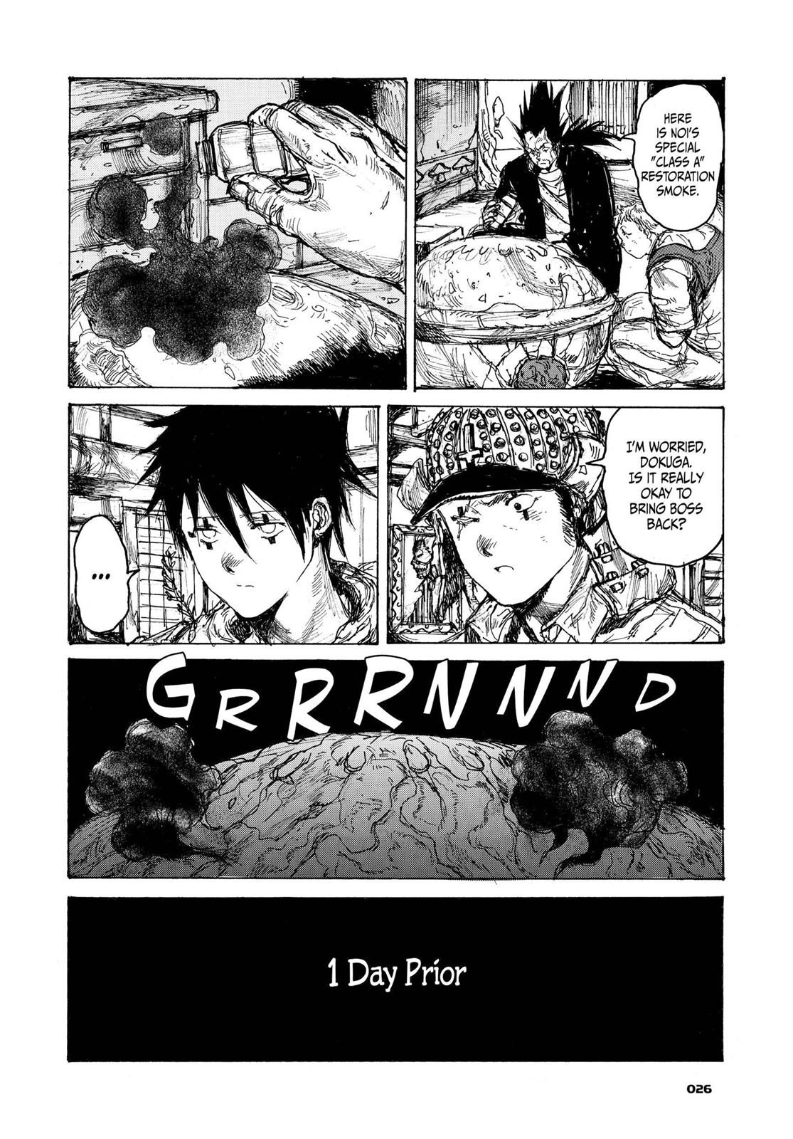 Read Dorohedoro Manga Online