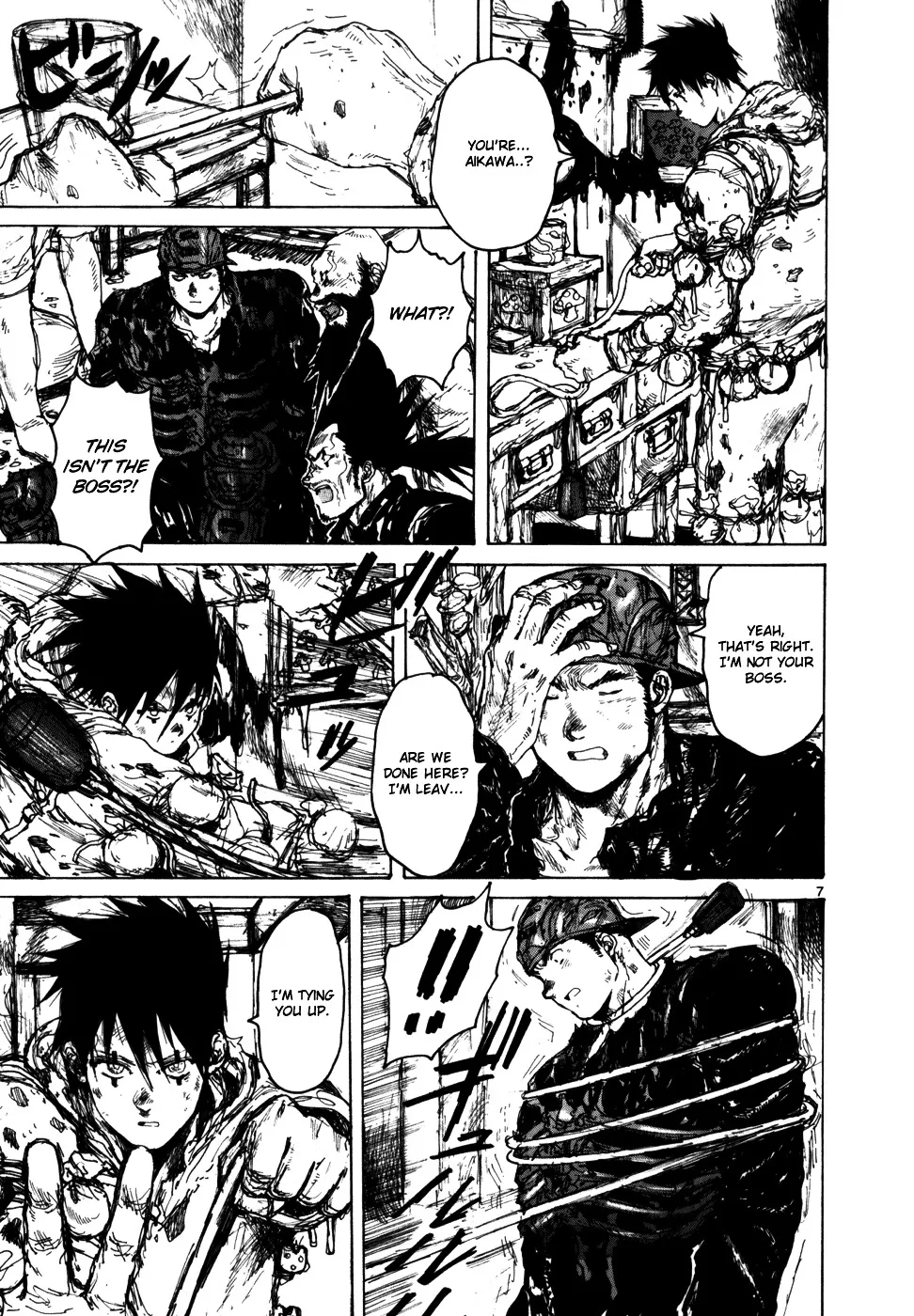 Read Dorohedoro Manga Online