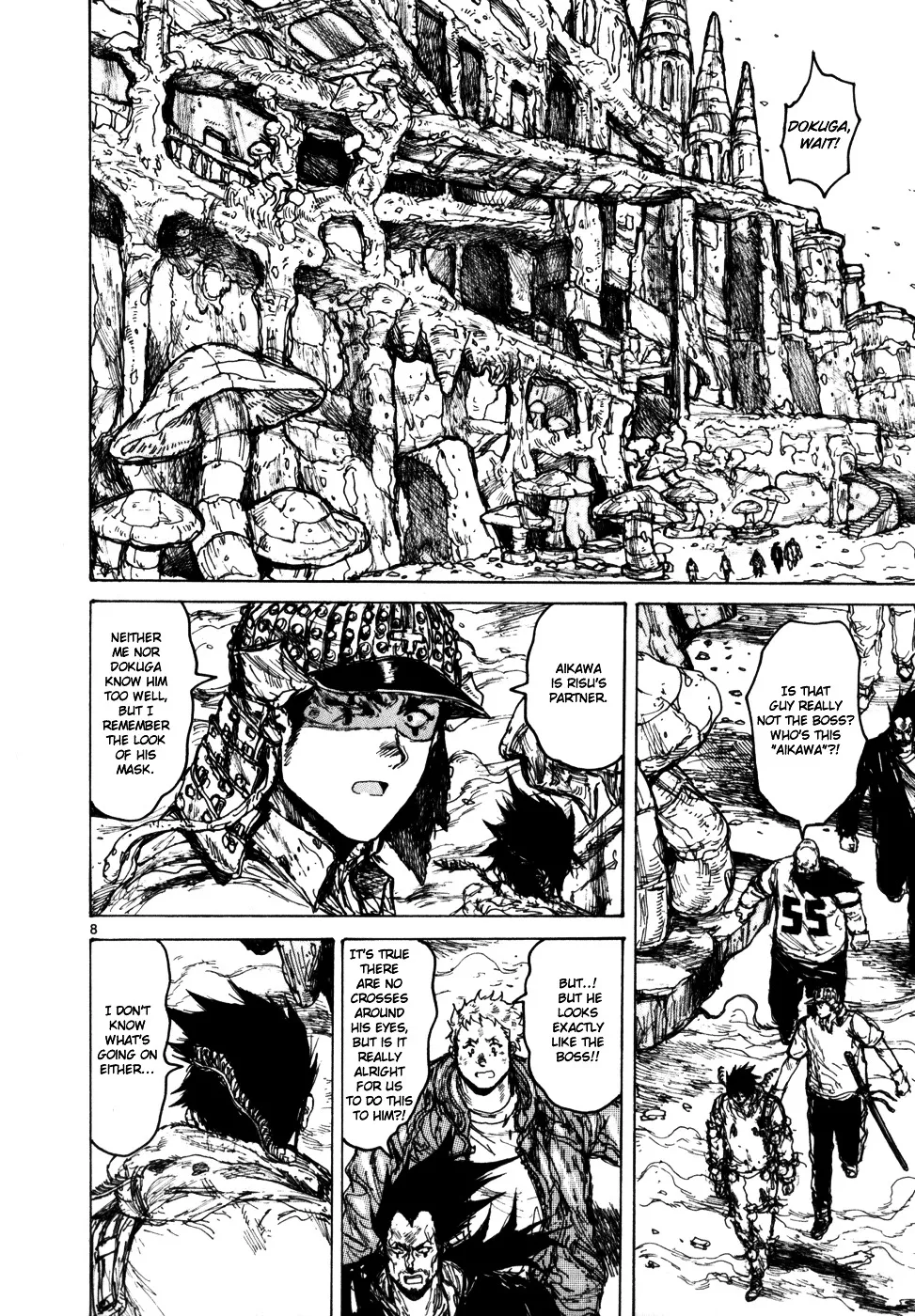 Read Dorohedoro Manga Online