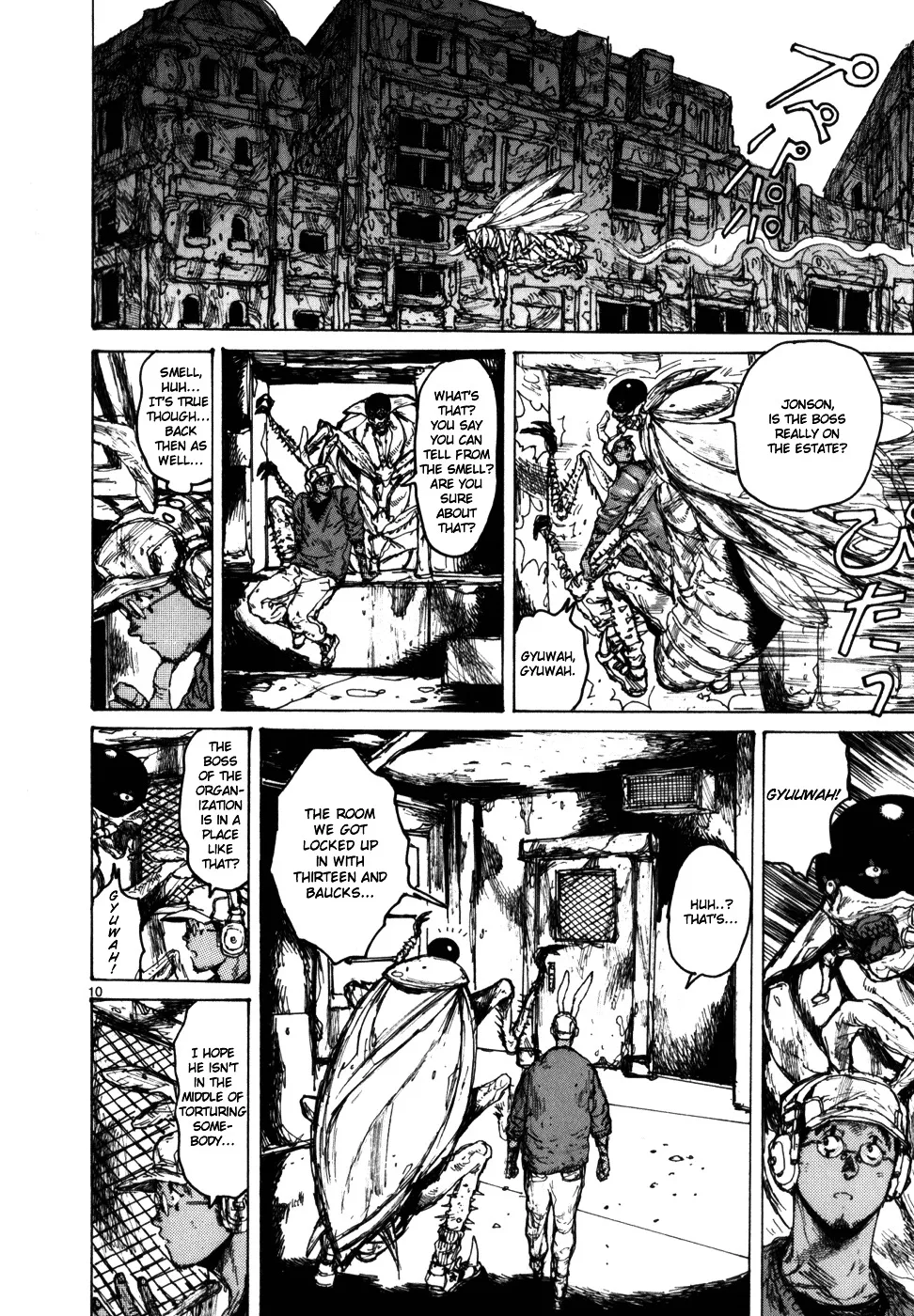 Read Dorohedoro Manga Online