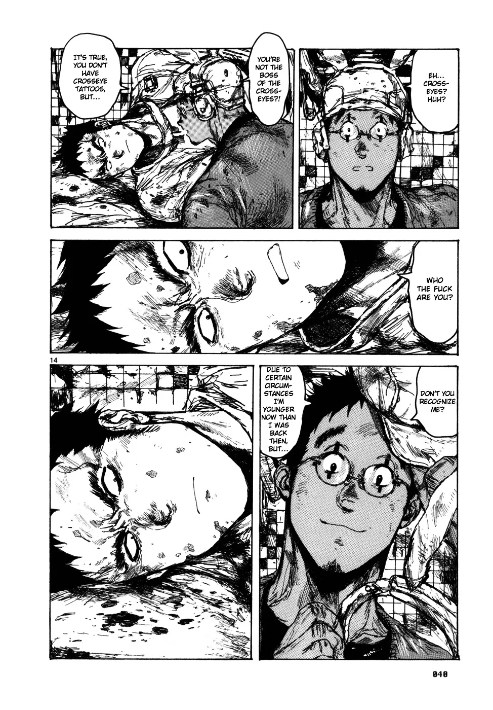 Read Dorohedoro Manga Online