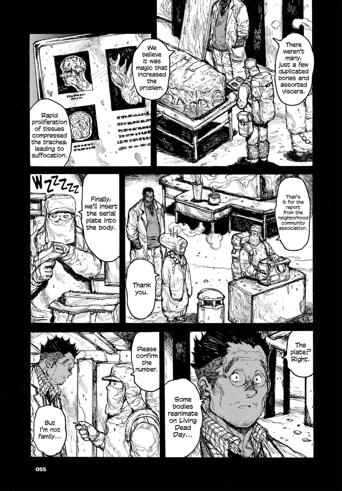 Read Dorohedoro Manga Online