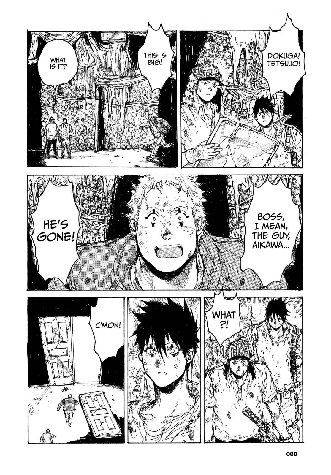 Read Dorohedoro Manga Online