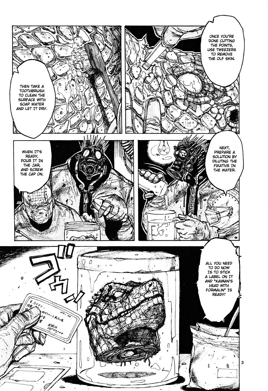 Read Dorohedoro Manga Online