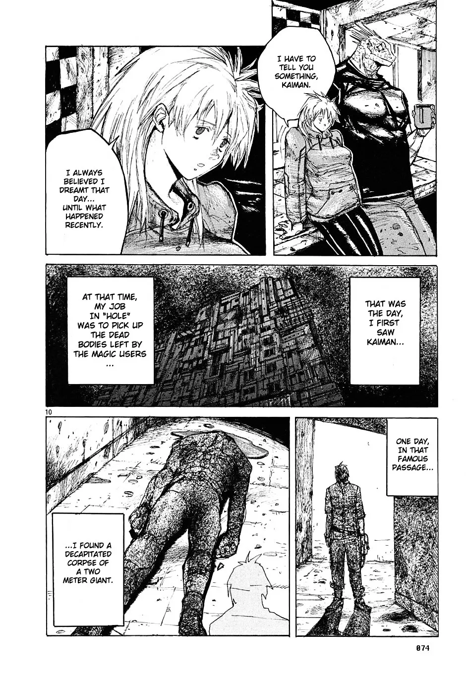 Read Dorohedoro Manga Online