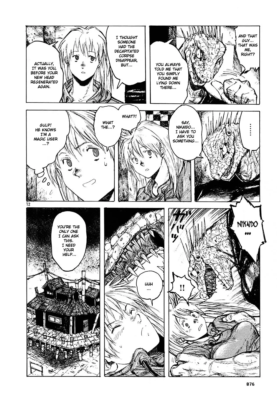 Read Dorohedoro Manga Online