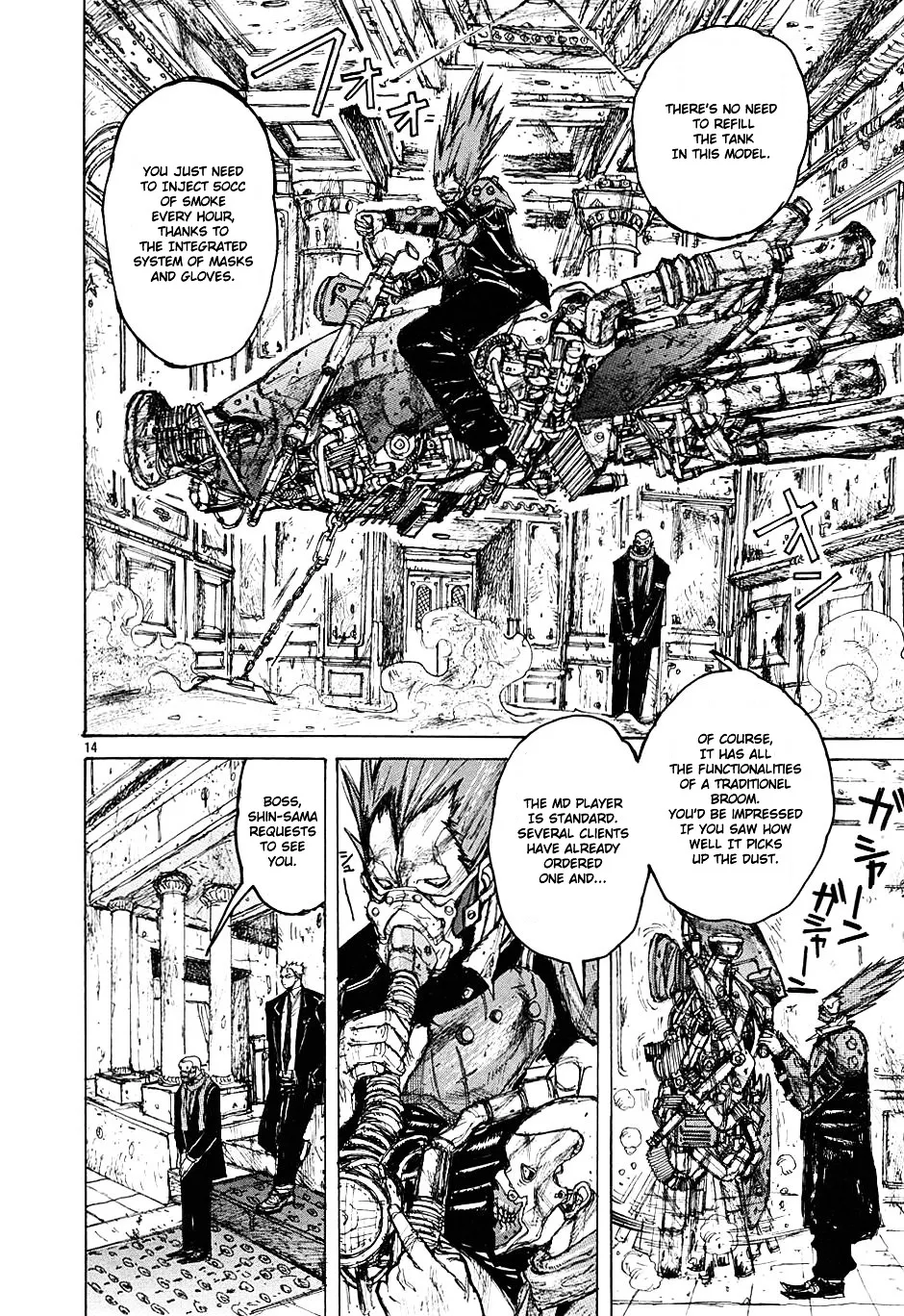Read Dorohedoro Manga Online
