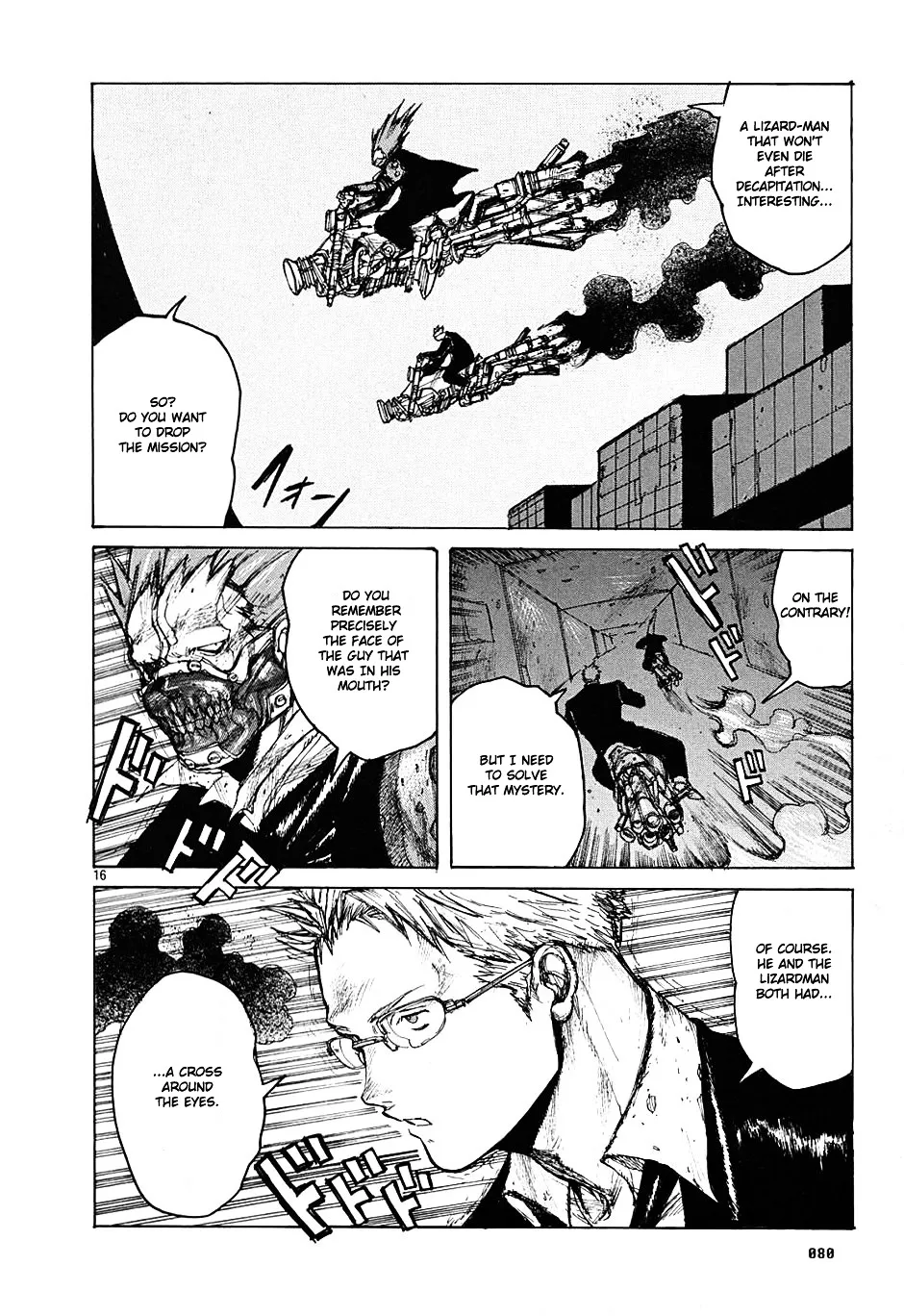 Read Dorohedoro Manga Online