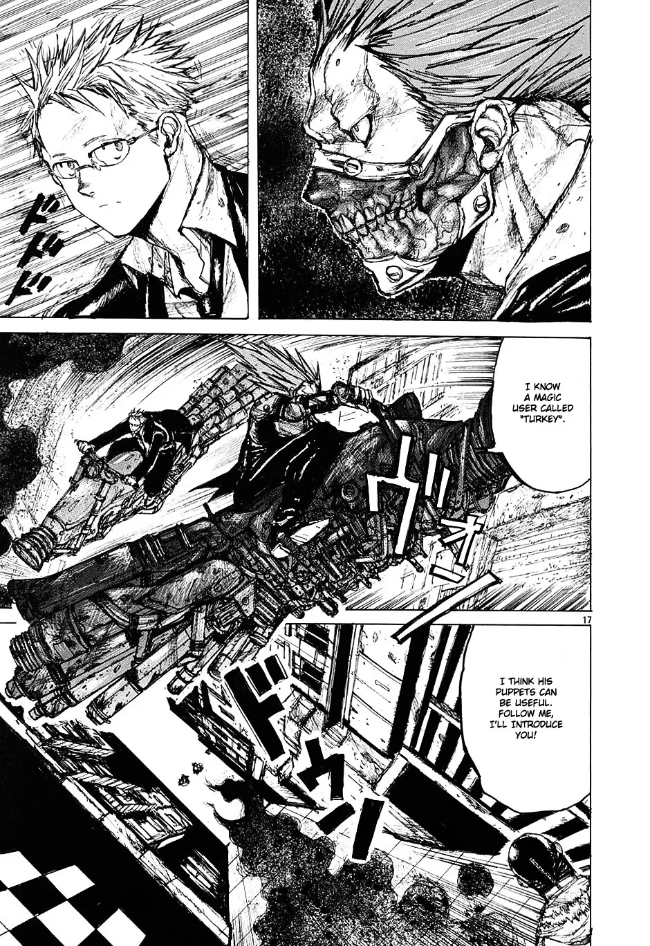 Read Dorohedoro Manga Online