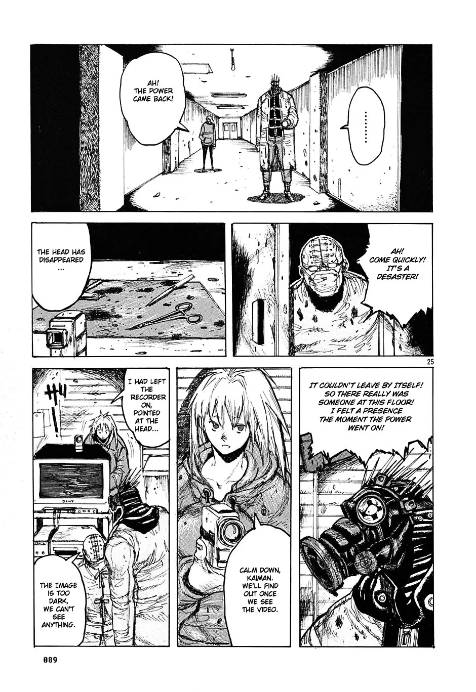 Read Dorohedoro Manga Online