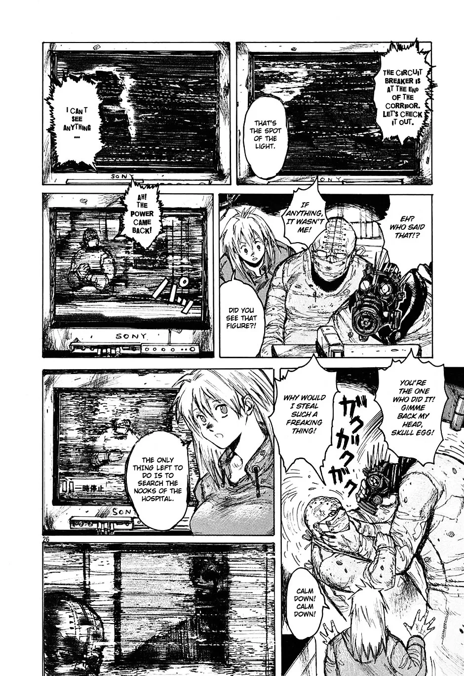 Read Dorohedoro Manga Online