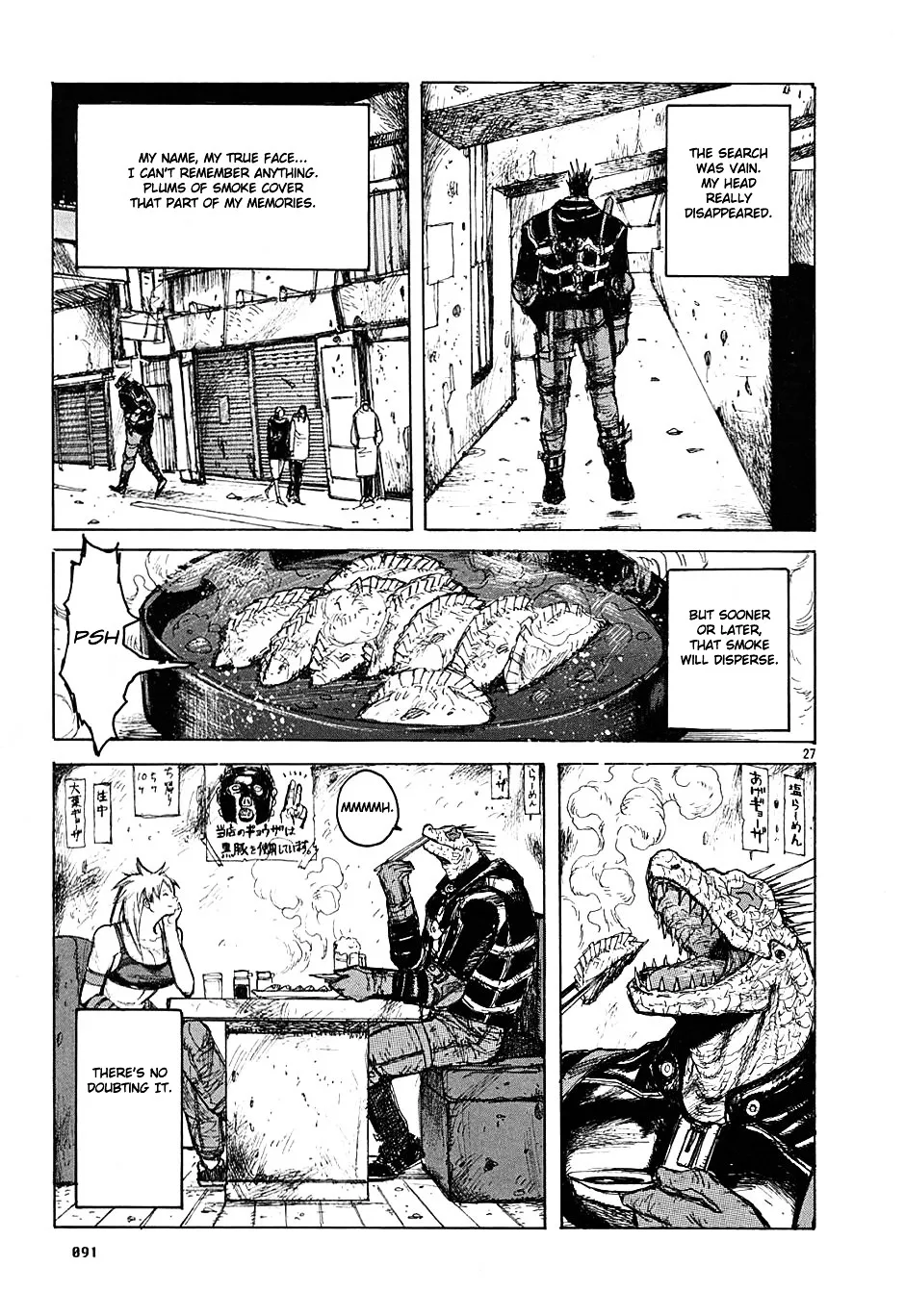 Read Dorohedoro Manga Online