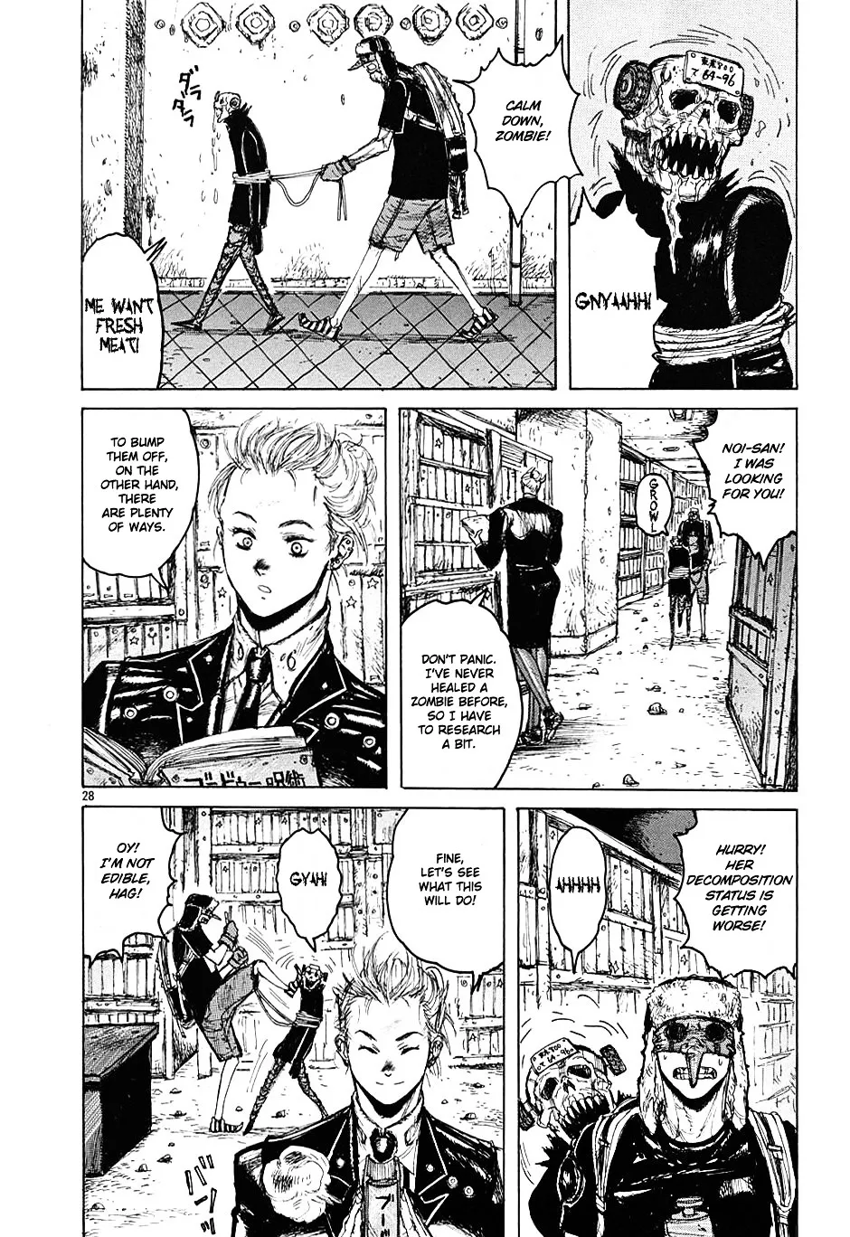 Read Dorohedoro Manga Online
