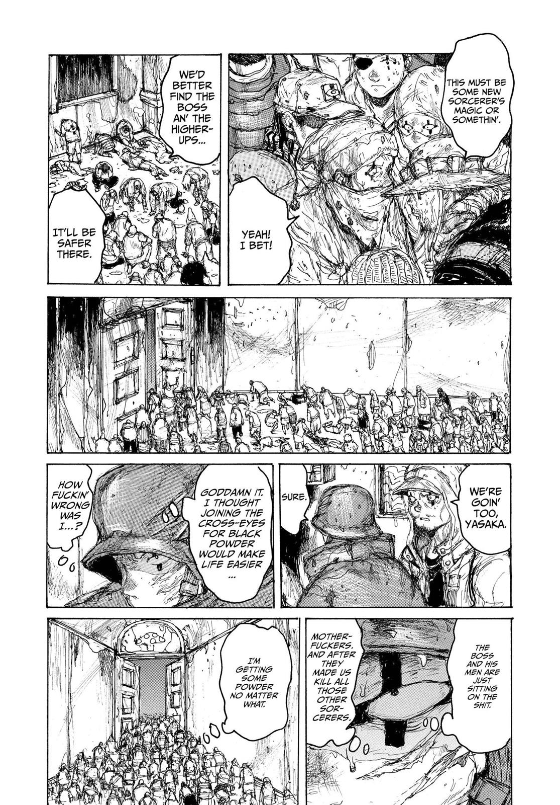 Read Dorohedoro Manga Online