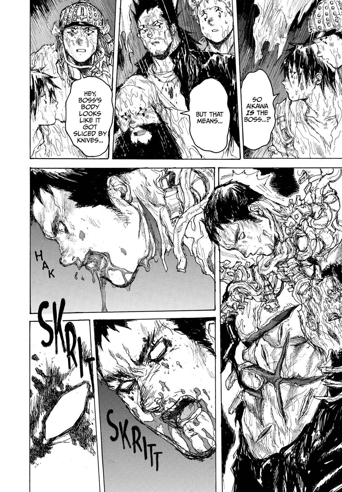 Read Dorohedoro Manga Online