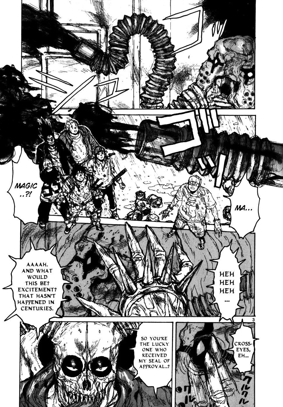 Read Dorohedoro Manga Online