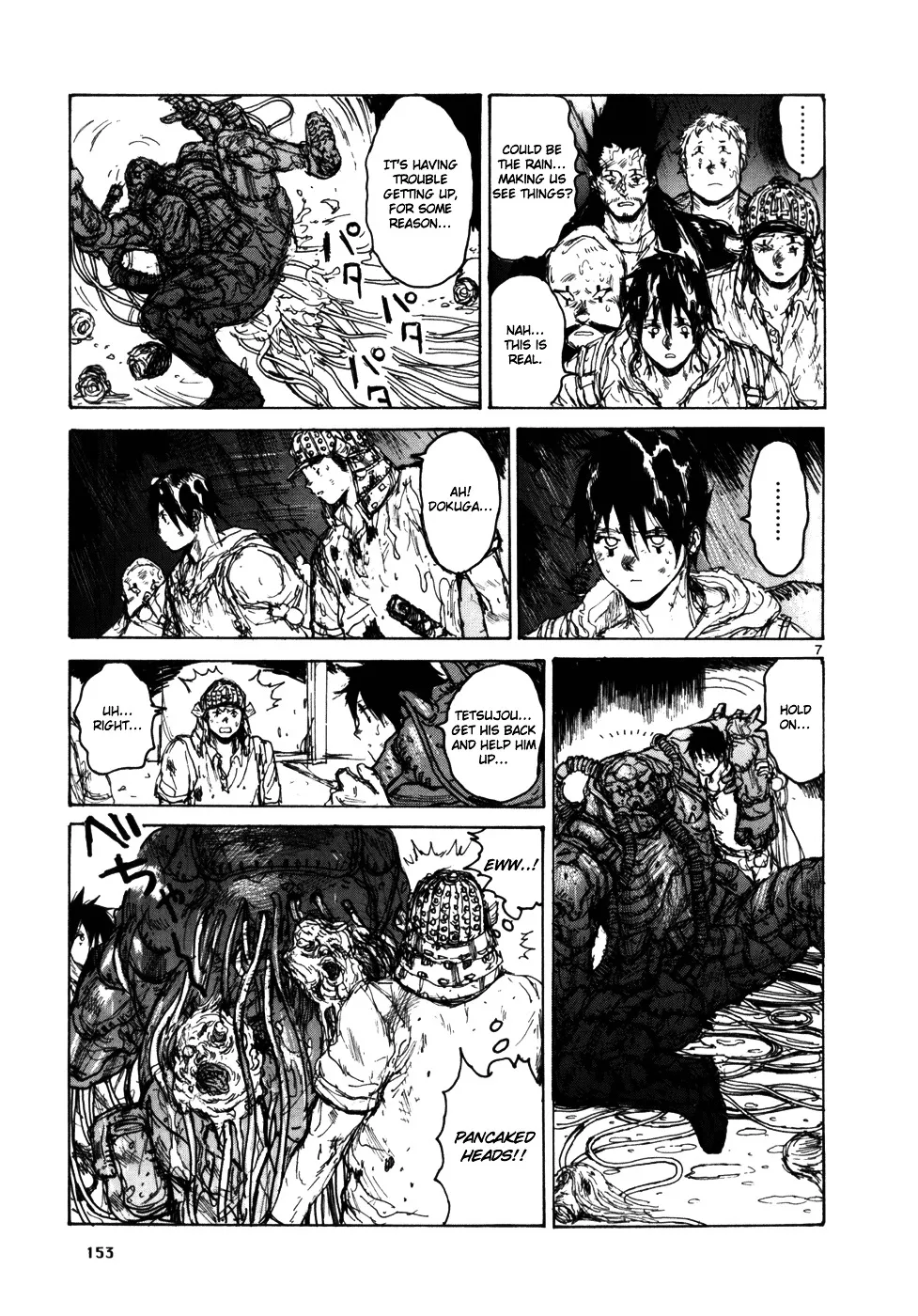 Read Dorohedoro Manga Online