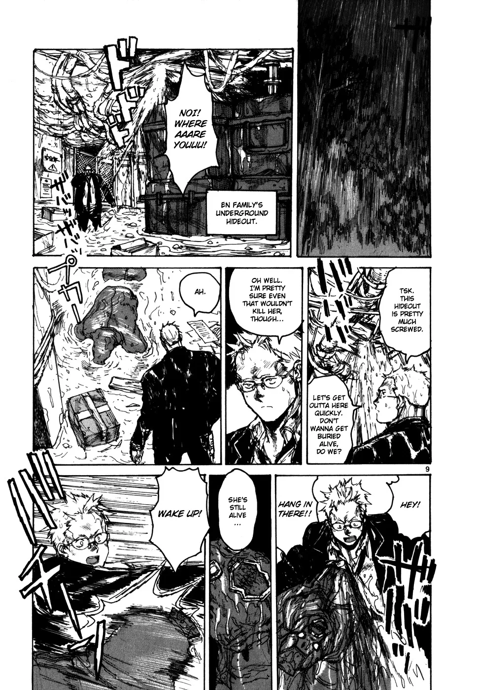 Read Dorohedoro Manga Online