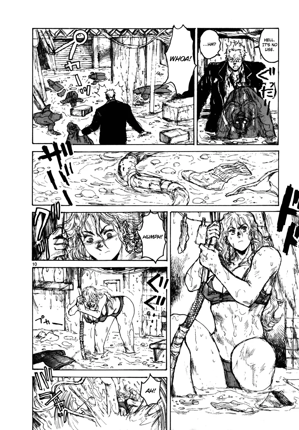 Read Dorohedoro Manga Online