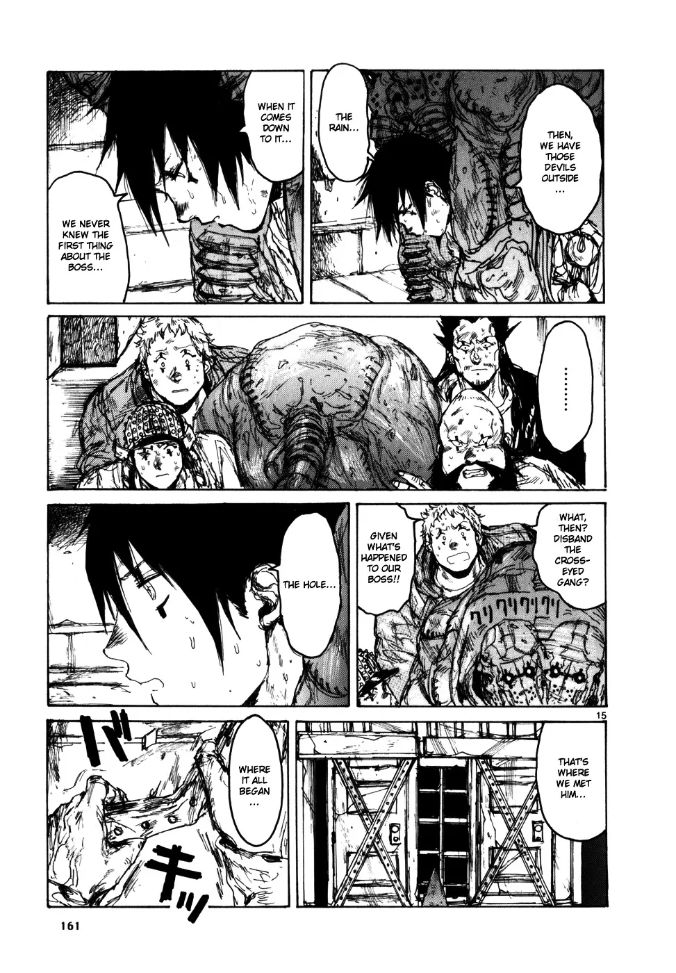 Read Dorohedoro Manga Online