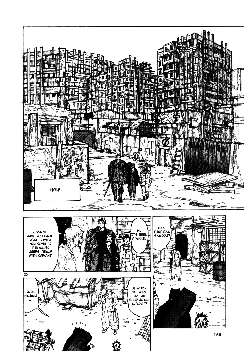 Read Dorohedoro Manga Online