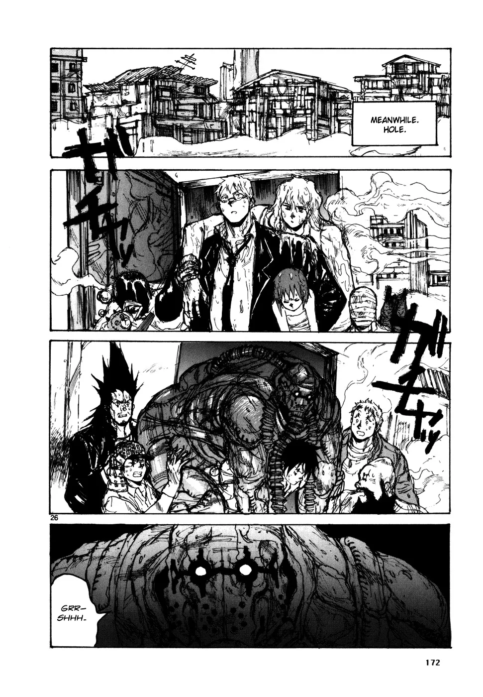 Read Dorohedoro Manga Online