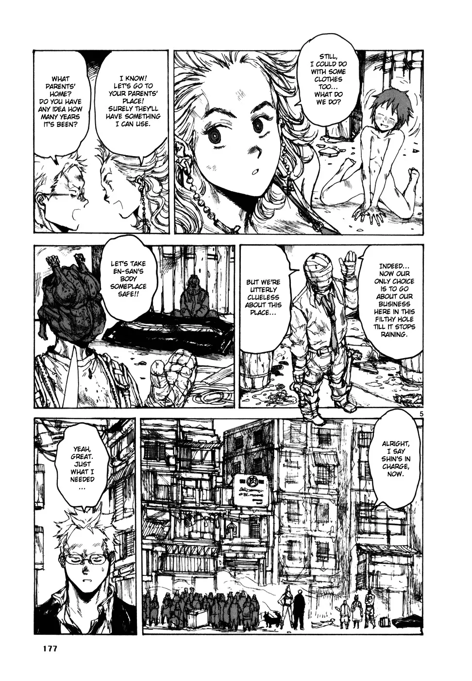 Read Dorohedoro Manga Online