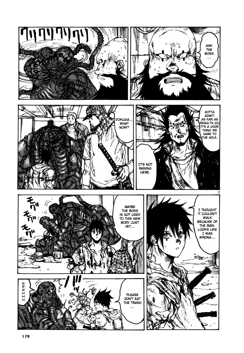 Read Dorohedoro Manga Online