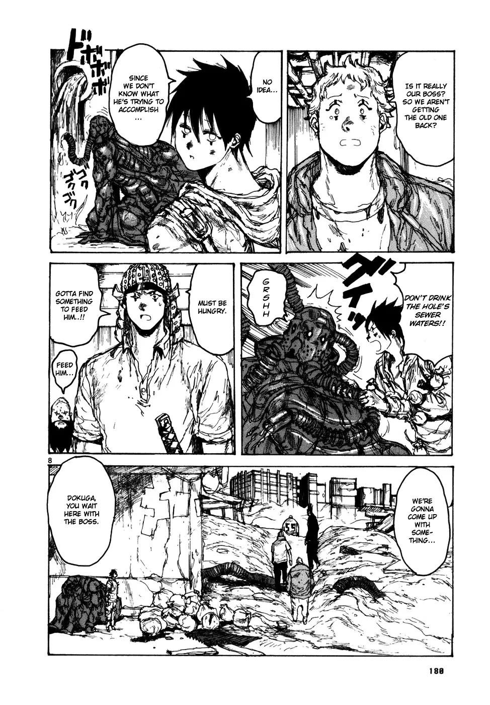 Read Dorohedoro Manga Online
