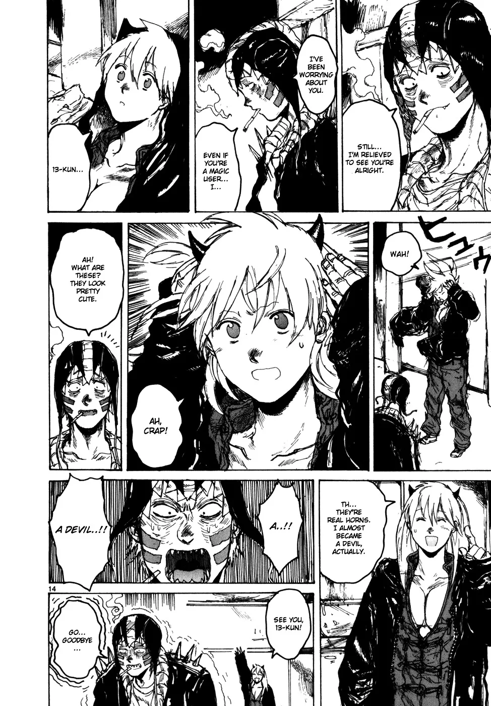 Read Dorohedoro Manga Online