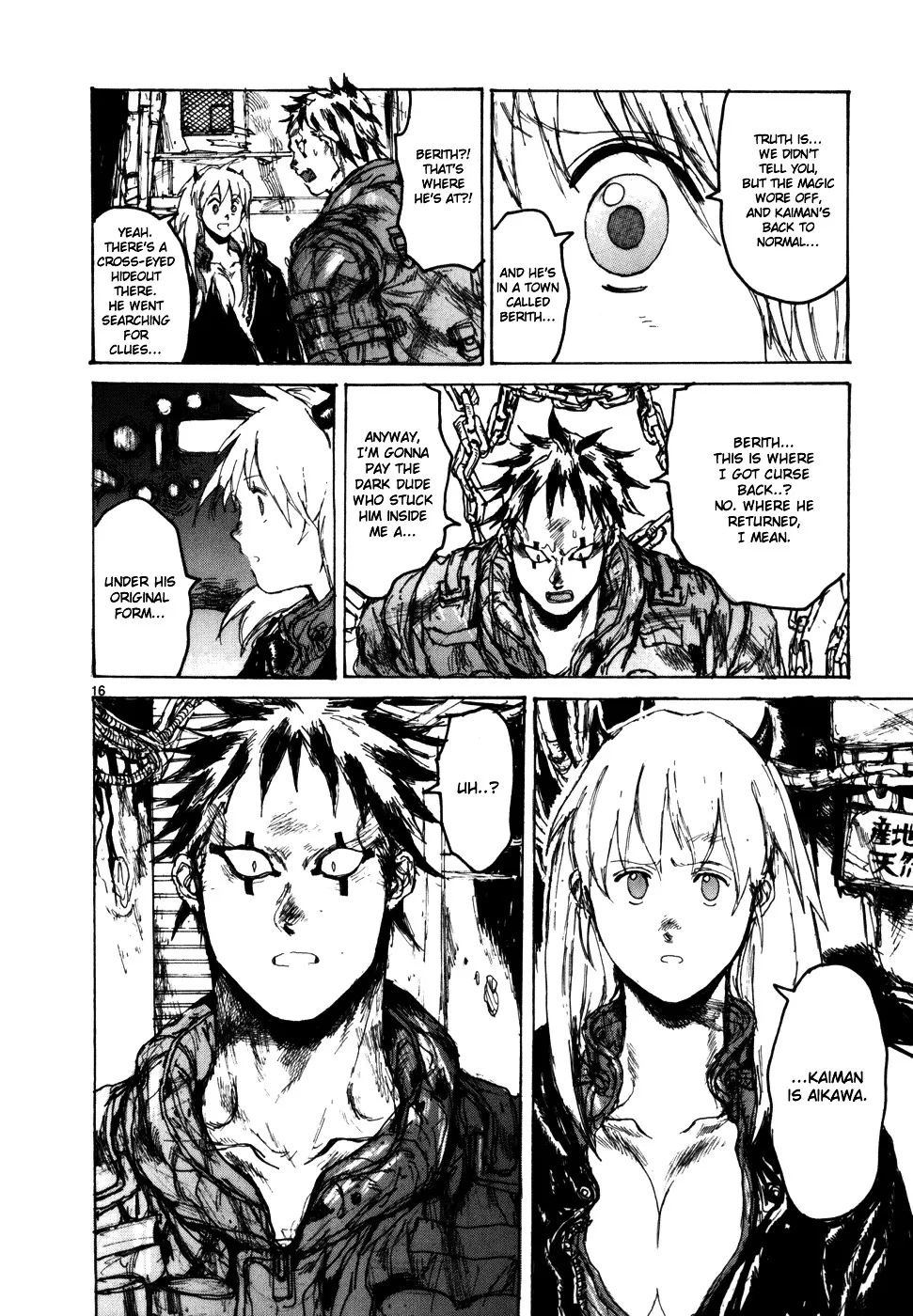 Read Dorohedoro Manga Online