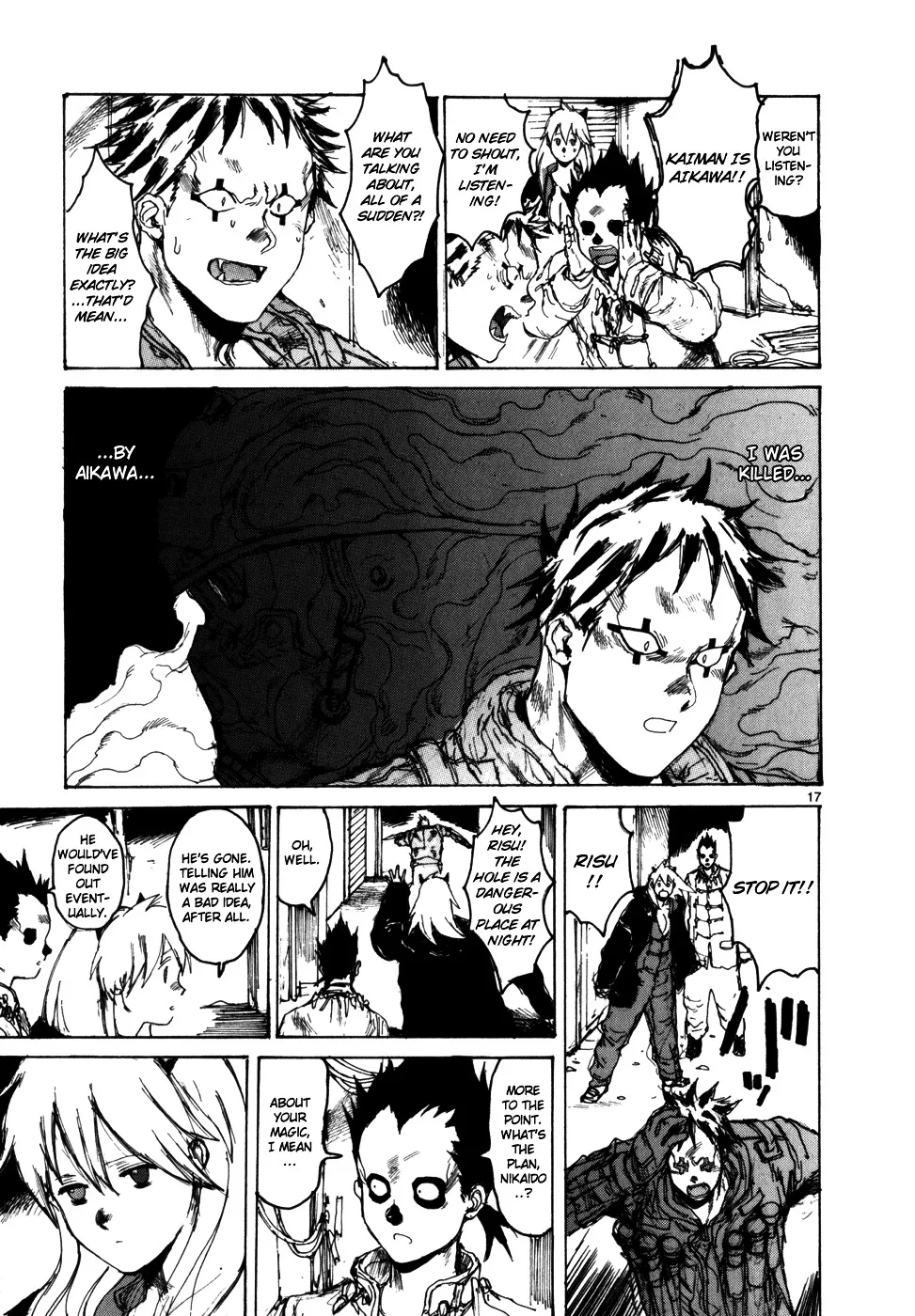 Read Dorohedoro Manga Online