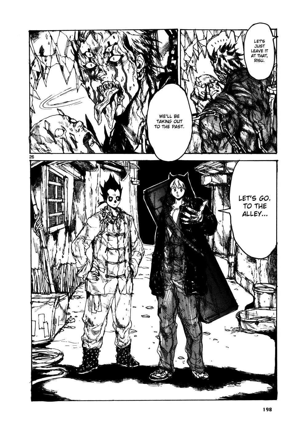 Read Dorohedoro Manga Online