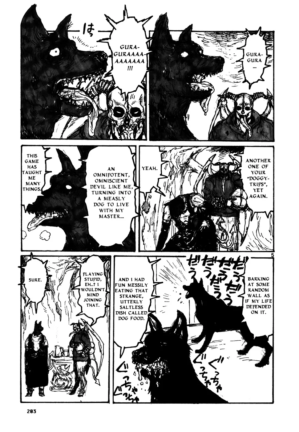 Read Dorohedoro Manga Online