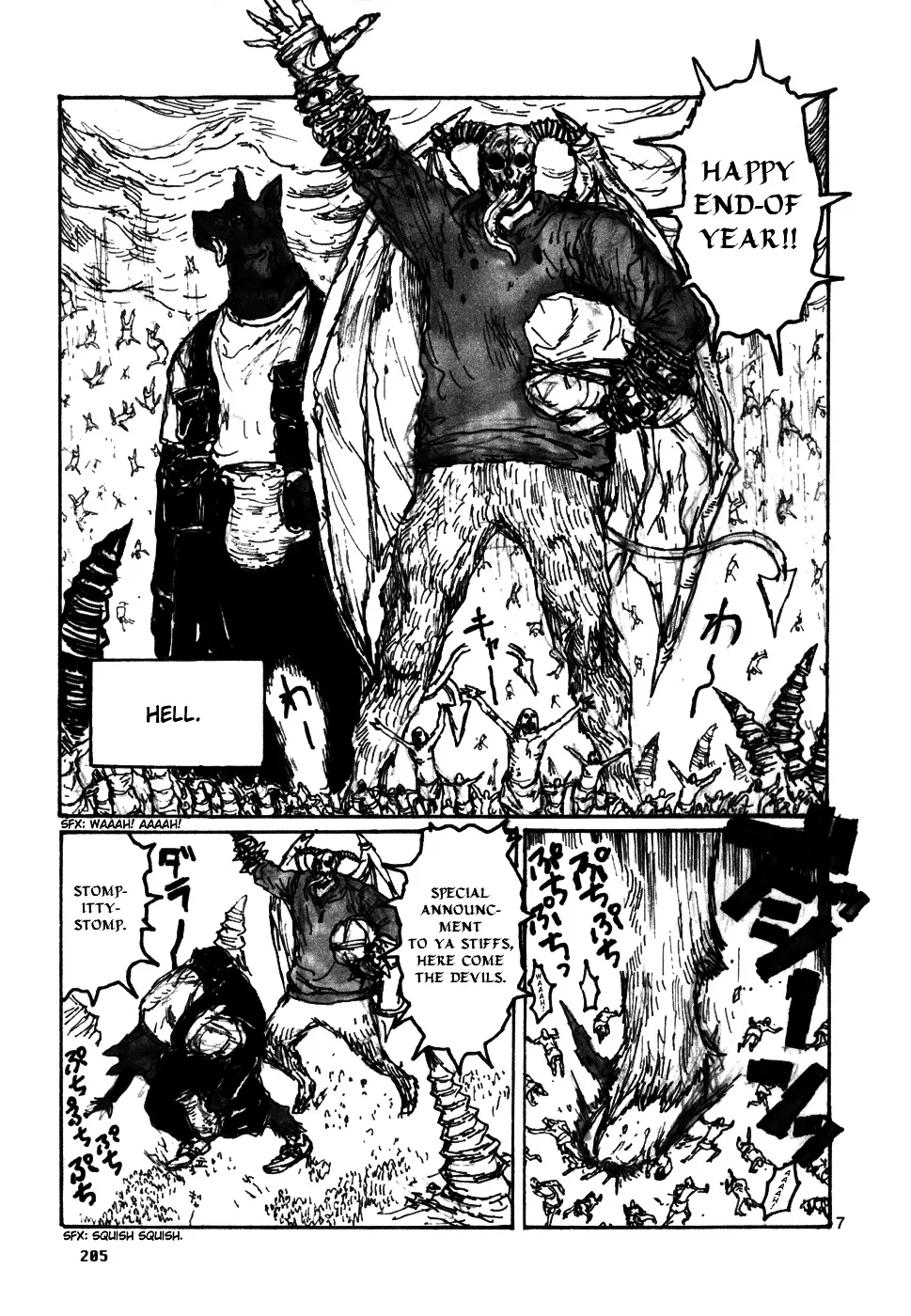 Read Dorohedoro Manga Online