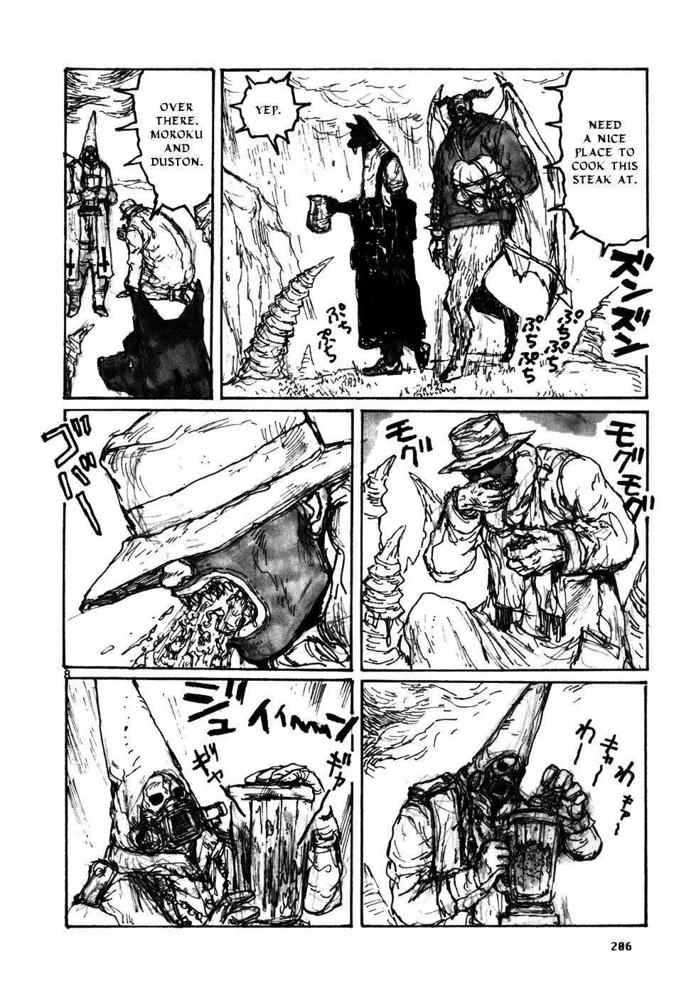 Read Dorohedoro Manga Online