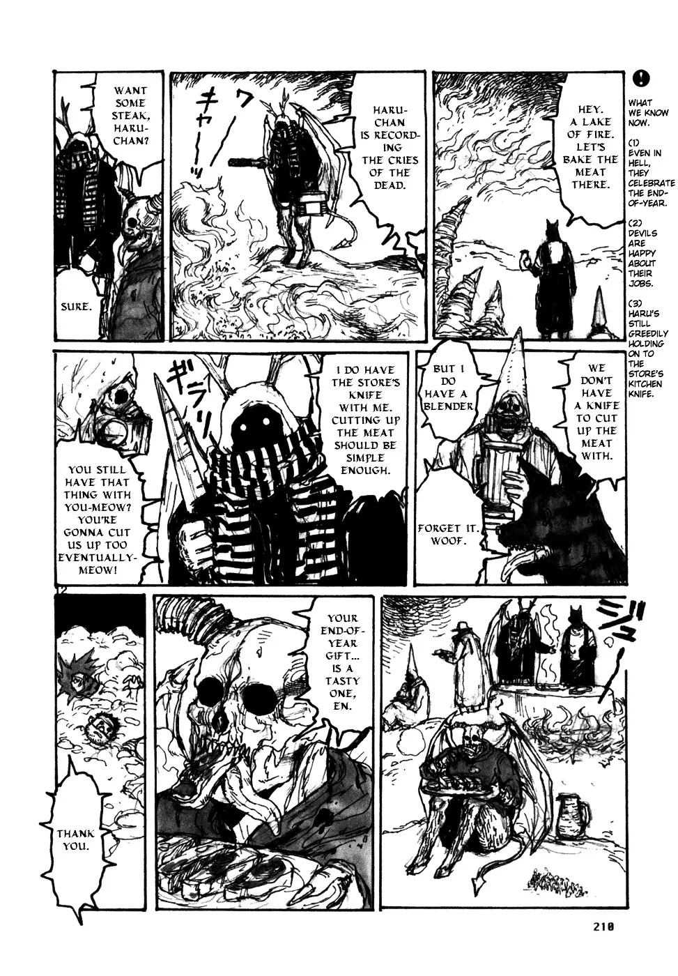 Read Dorohedoro Manga Online