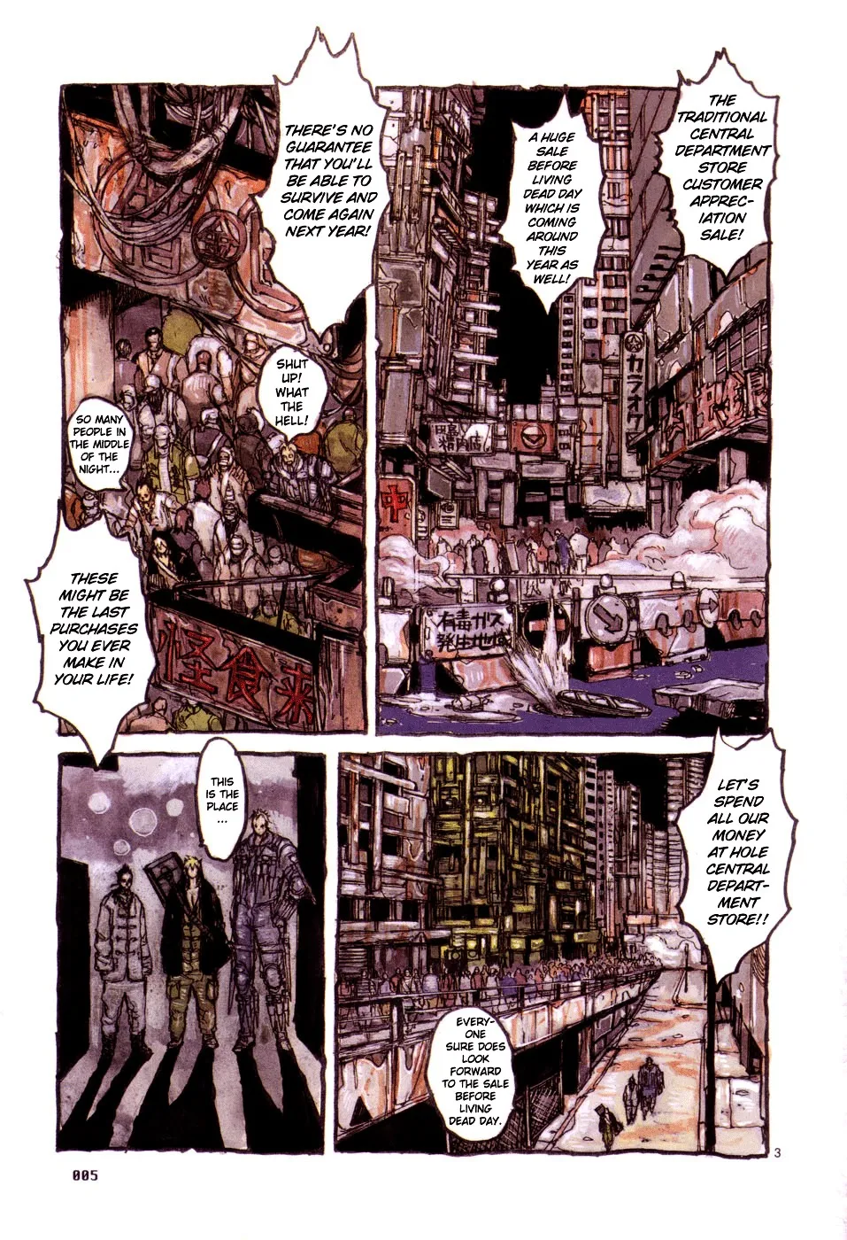 Read Dorohedoro Manga Online