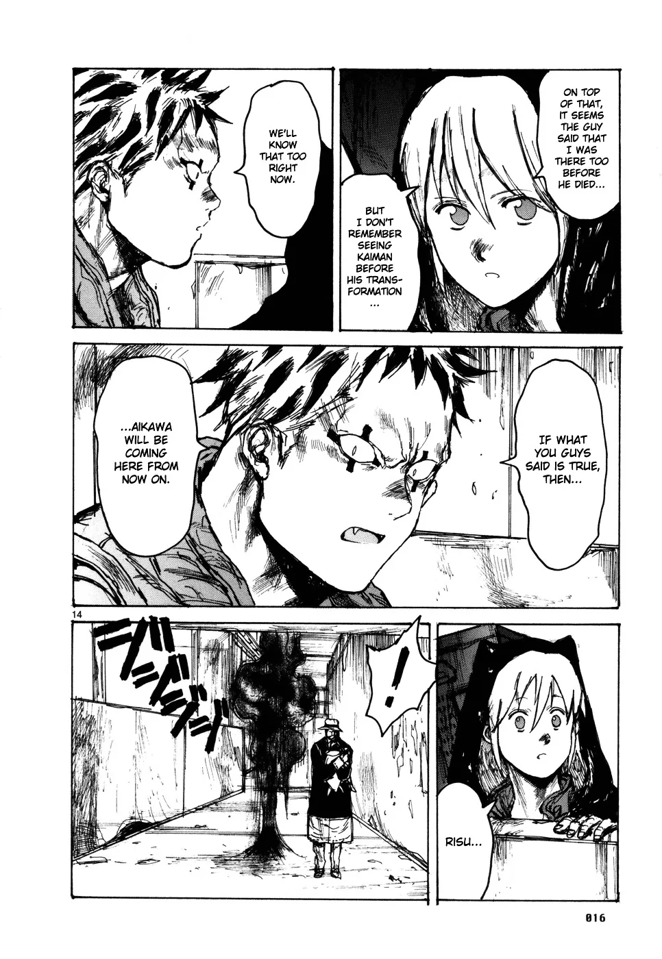 Read Dorohedoro Manga Online