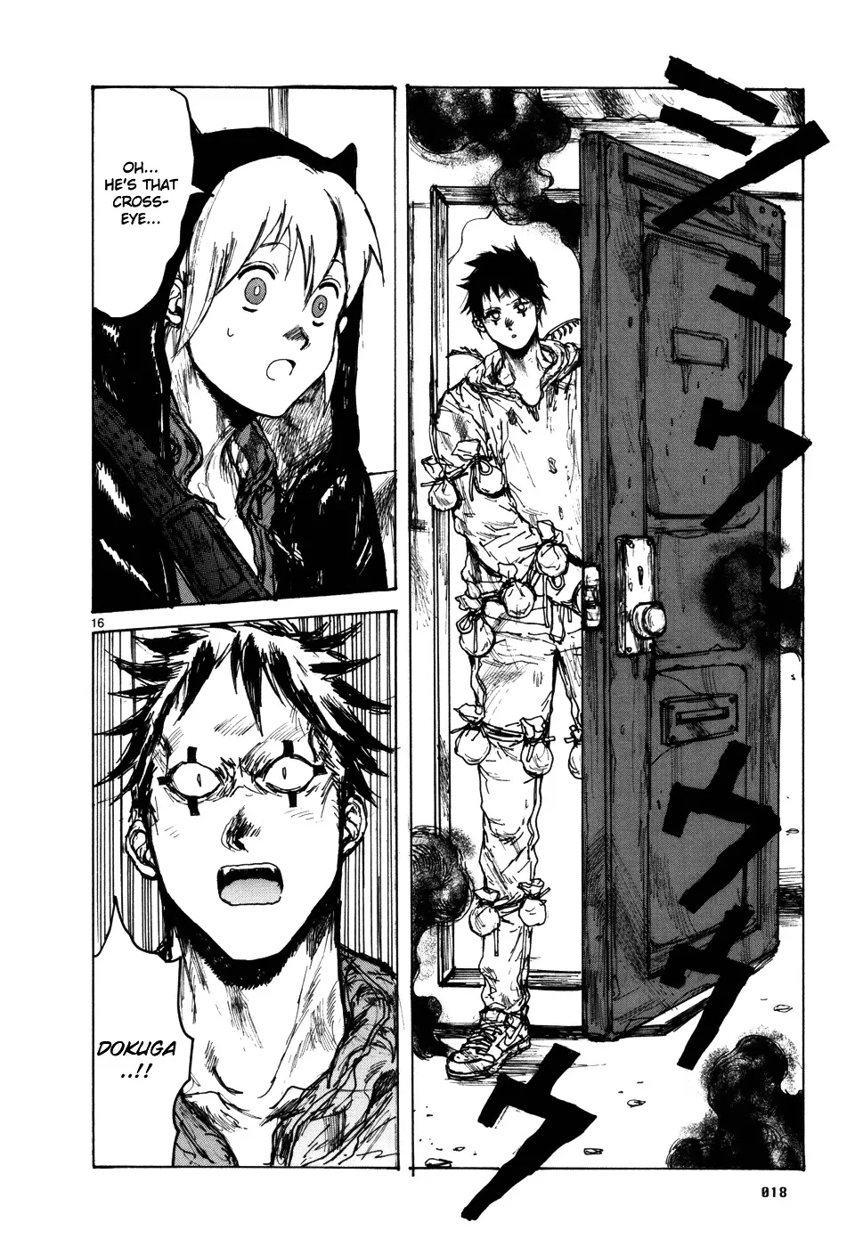 Read Dorohedoro Manga Online