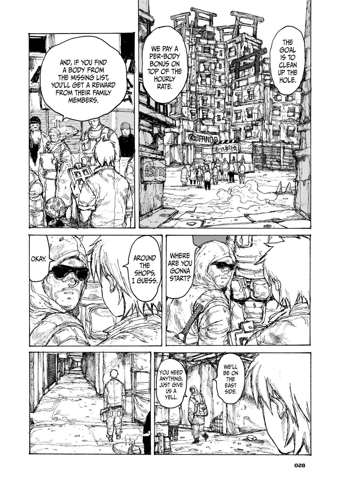 Read Dorohedoro Manga Online